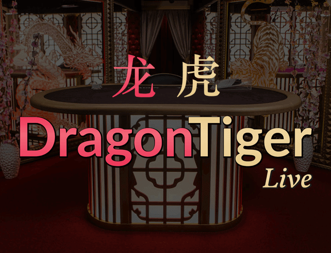 Dragon Tiger Game Review by Evolution – RTP & Demo