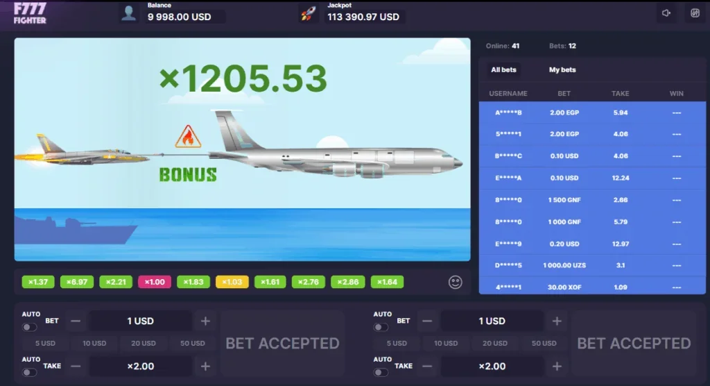 F777 fighter slot game