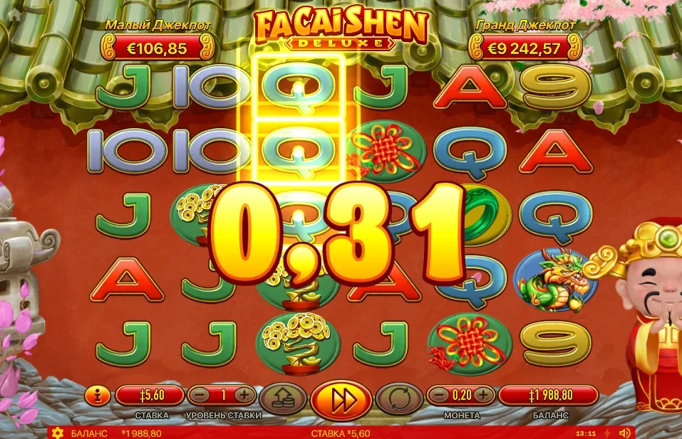 Fa Cai Shen Deluxe demo gameplay how to play