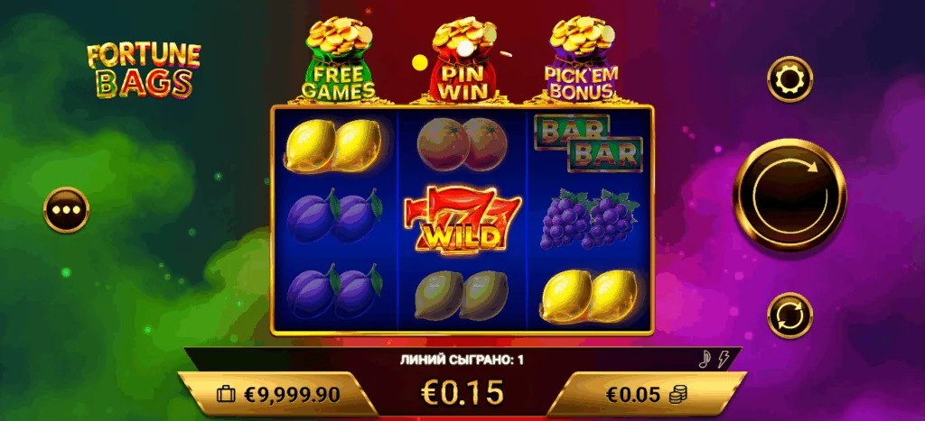 Fortune Bags slot game screenshot