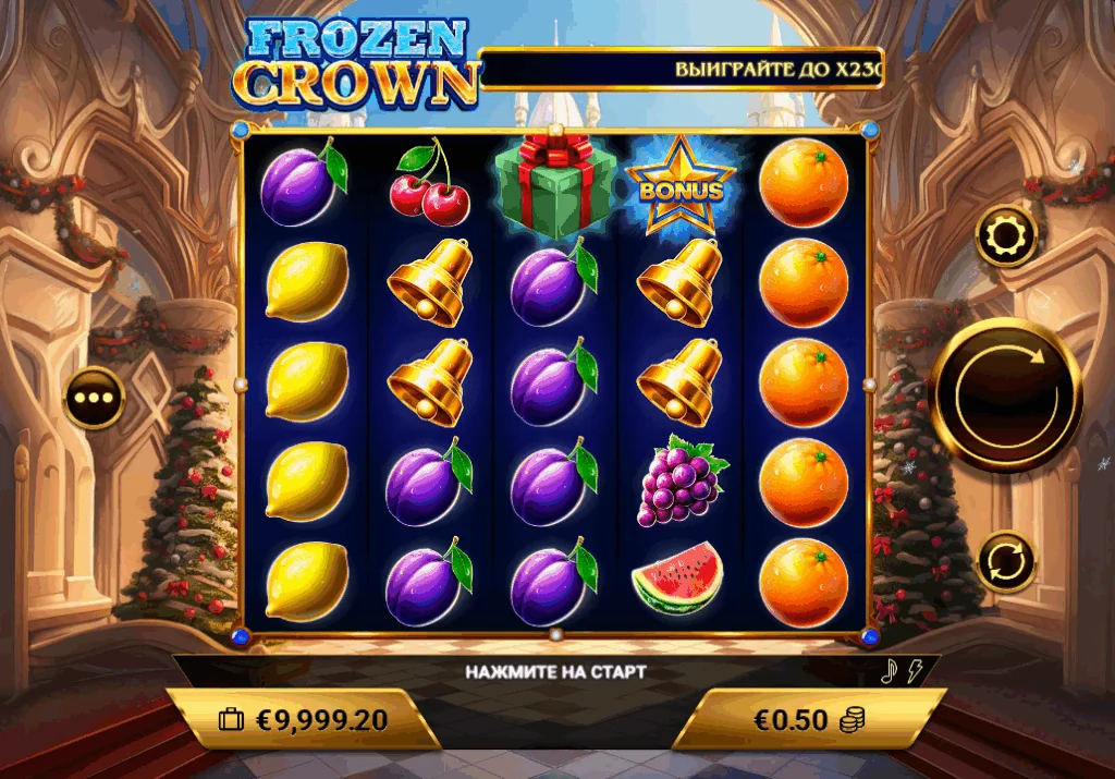 Frozen Crown slot game screenshot