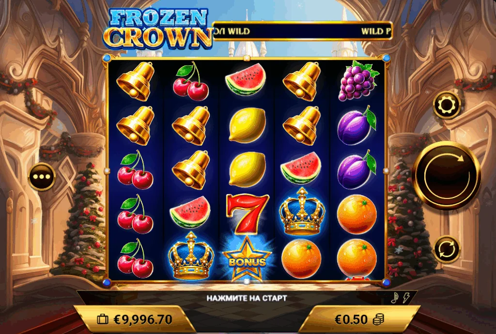 Frozen Crown slot game