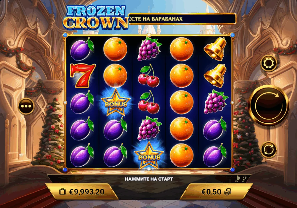 Frozen Crown slot features and rtp