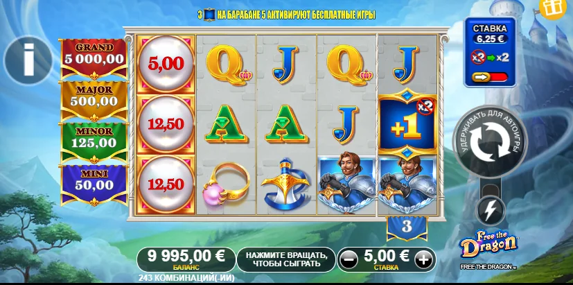 Free The Dragon slot game screenshot