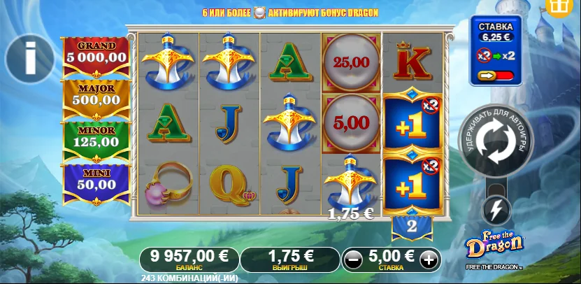 Free The Dragon slot features and rtp