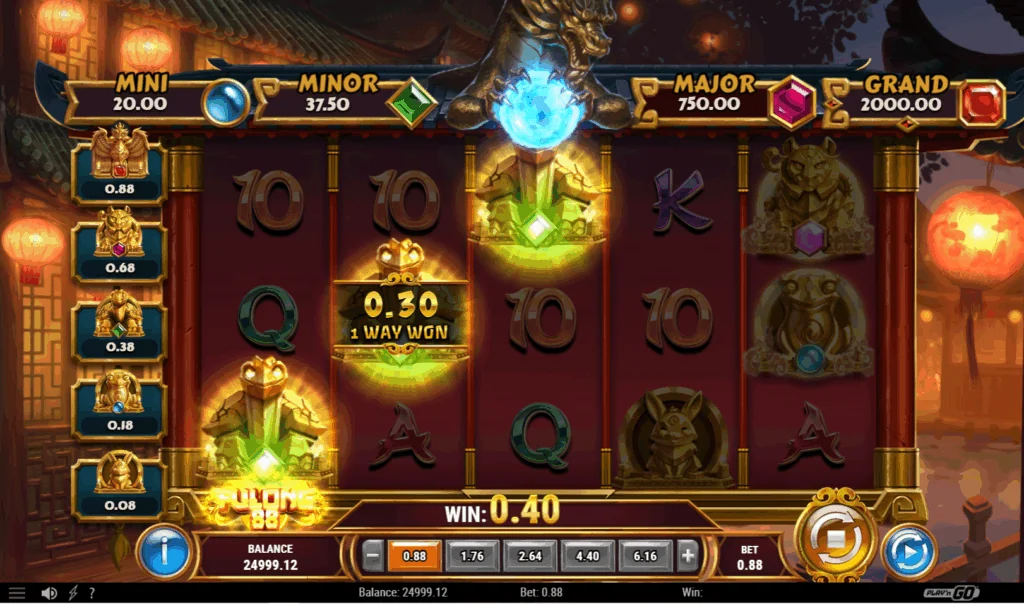 Fulong 88 demo gameplay how to play
