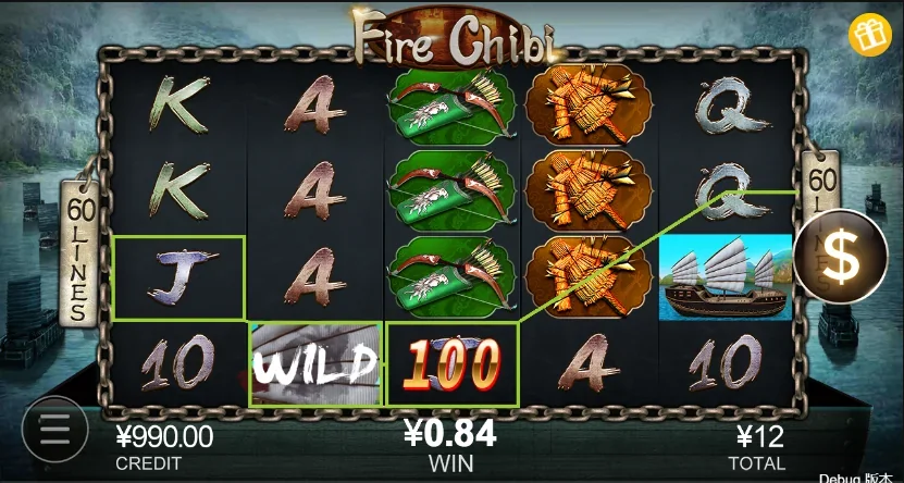 Fire chibi slot features and rtp