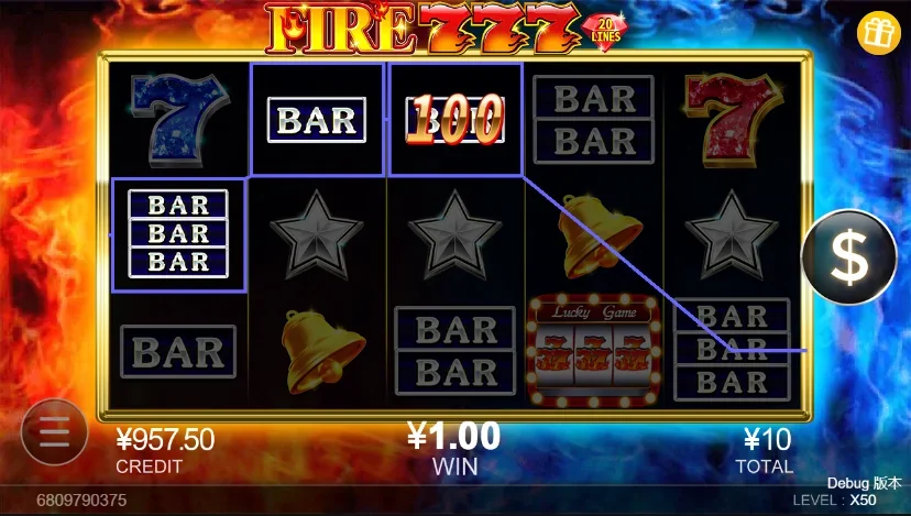 Fire 777 slot features and rtp