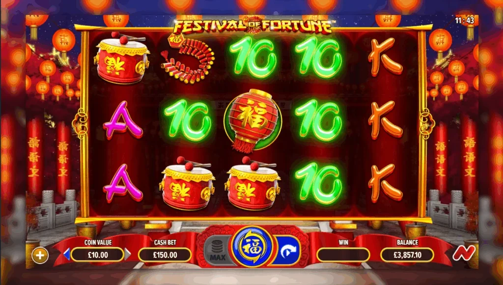 Festival of fortune slot game screenshot