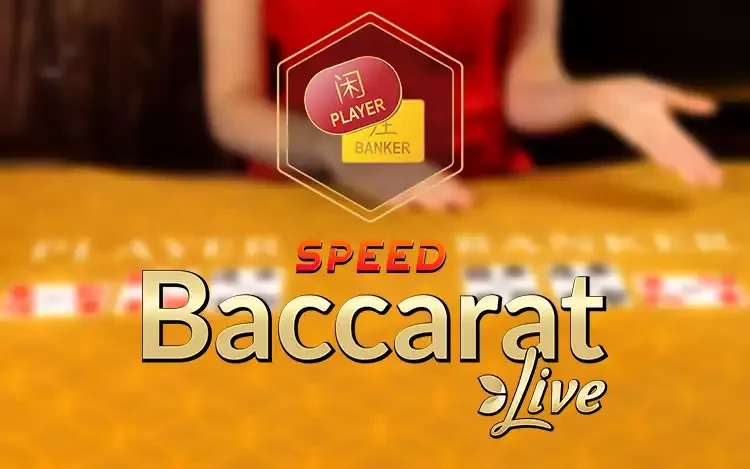 how to play Speed Baccarat game