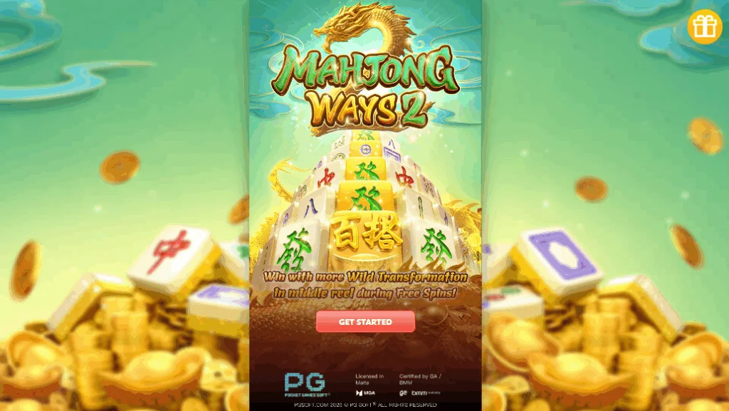 Mahjong Ways 2 slot game screenshot