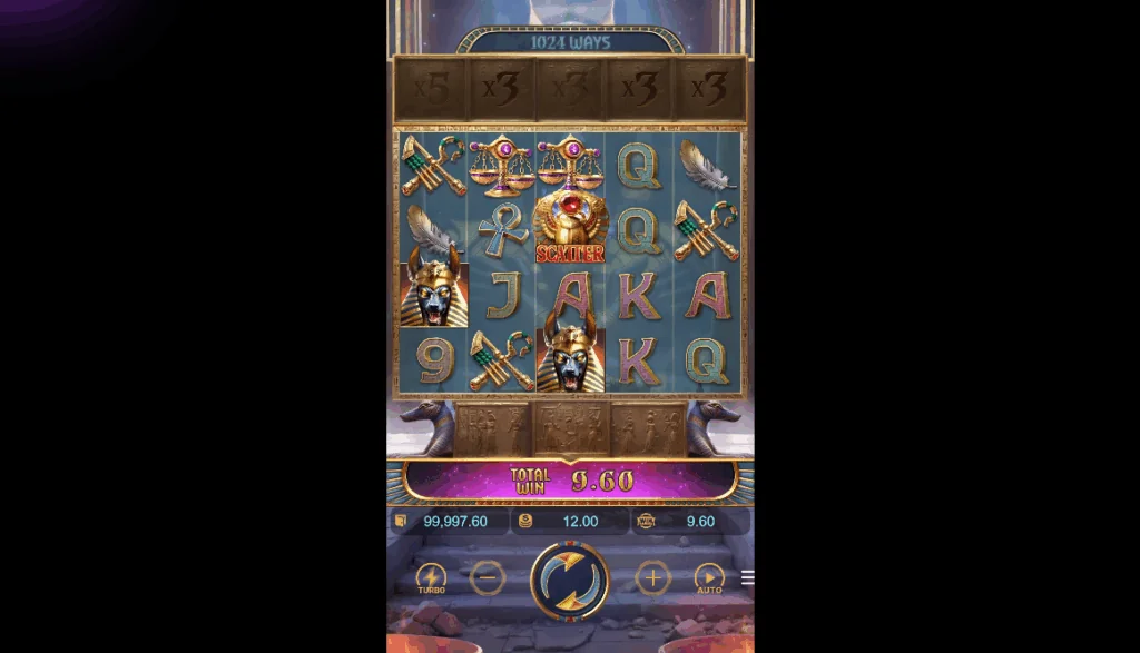 Anubis Wrath slot game screenshot