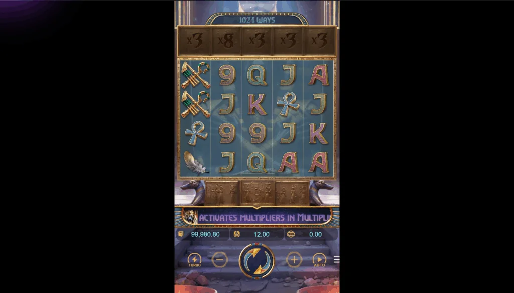 Anubis Wrath slot game