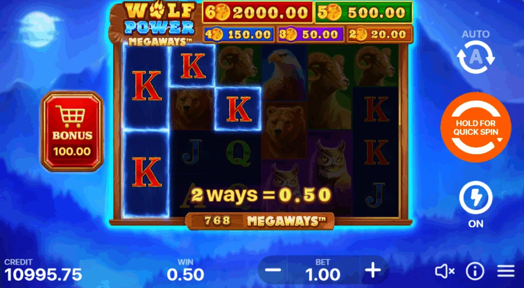 Wolf Power Megaways slot game