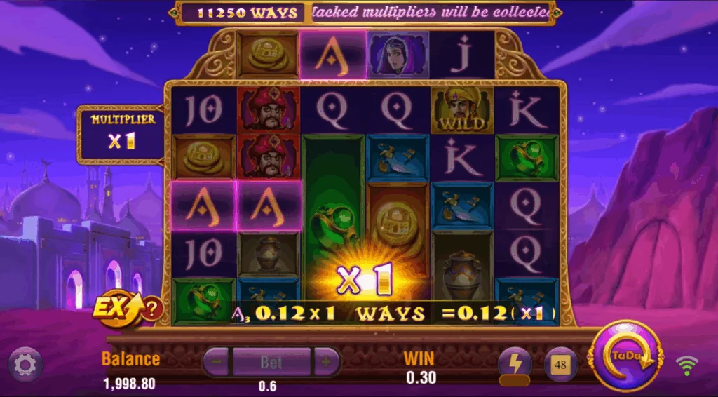 Ali Baba slot features and rtp