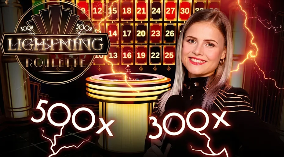 Lightning Roulette slot game screenshot